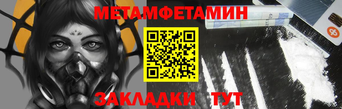 АМФ VHQ Ухта