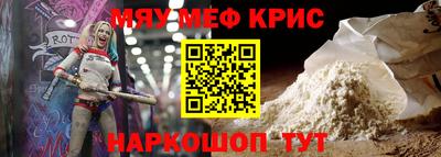 бутират Можга