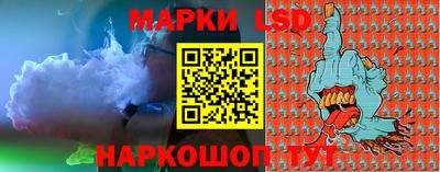 мяу мяу мука Моздок