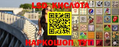 mdma Нальчик
