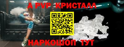 mdma Нальчик