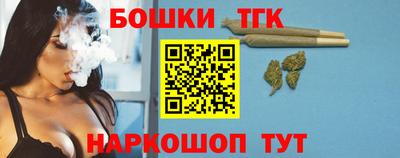 MESCALINE Нарткала