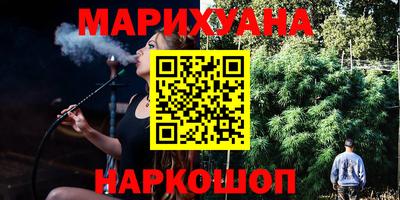 mdma Нальчик