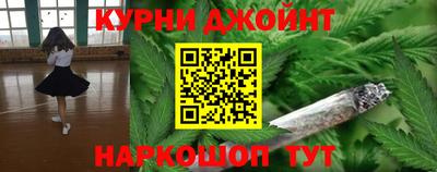 MESCALINE Нарткала