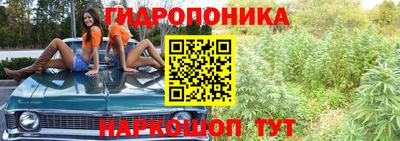 меф VHQ Можайск
