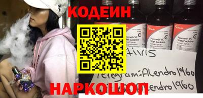 меф VHQ Можайск