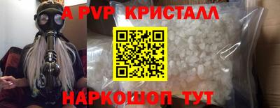 mdma Нальчик