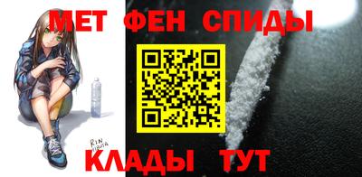MESCALINE Нарткала