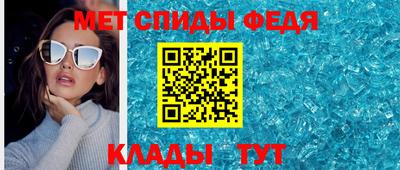 mdma Нальчик