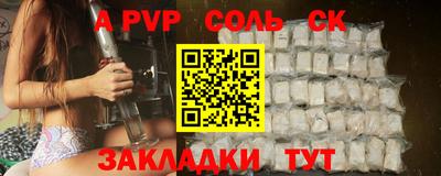 MESCALINE Нарткала