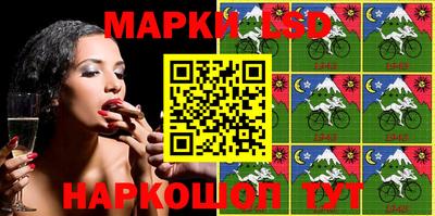 mdma Нальчик