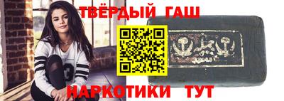 меф VHQ Можайск
