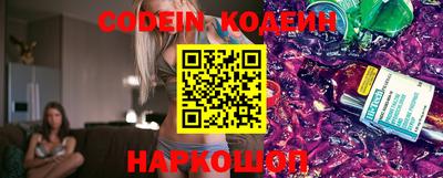mdma Нальчик